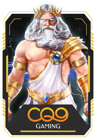 imgi cq