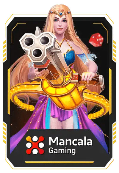 imgi mancala