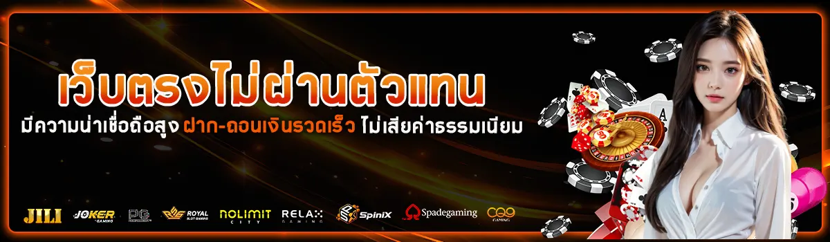 188bet ทางเข้า 2026 ลิงค์ล่าสุด ไม่บล็อก เข้าง่ายทุกอุปกรณ์ เว็บตรง